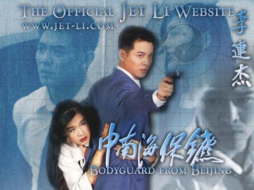 怀特岛学院成绩单办理